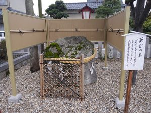 和田八幡宮