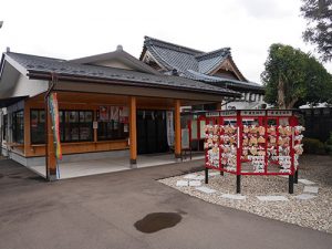 和田八幡宮