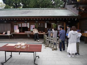 射水神社