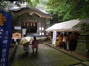 波自加彌神社