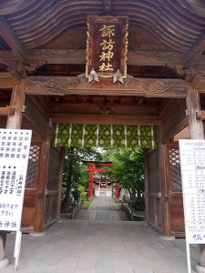 新発田　諏訪神社