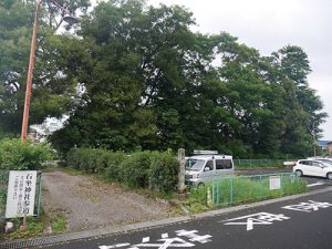 石坐神社