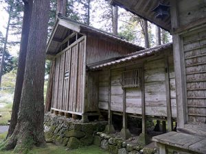 日用神社