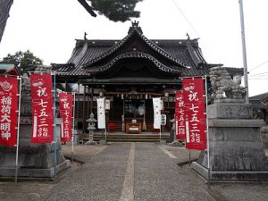 本折日吉神社