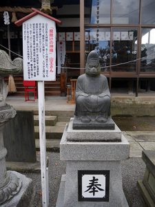 本折日吉神社