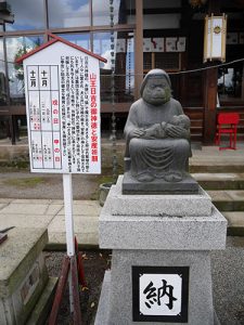 本折日吉神社