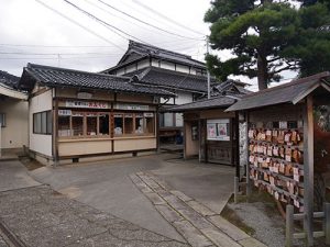 本折日吉神社