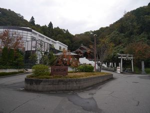 出雲大社　福井分院