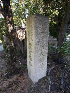 知立神社