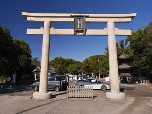 知立神社