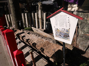 別小江神社