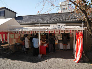 別小江神社