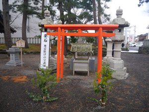 重蔵神社