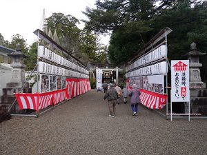 高瀬神社