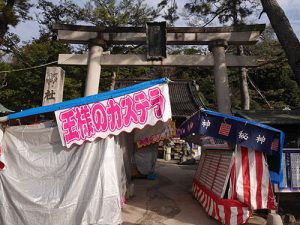 石浦神社