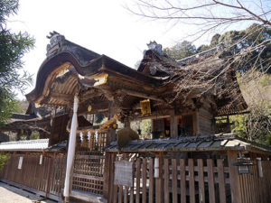 鍬山神社