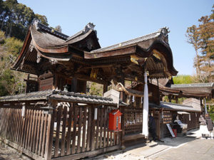 鍬山神社