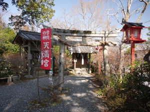 鍬山神社