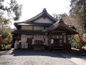 鍬山神社