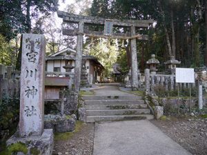 宮川神社