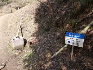 万ヶ洞天神神社