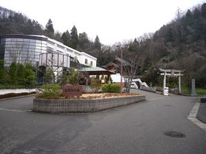 出雲大社　福井分院