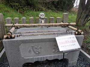 出雲大社　福井分院