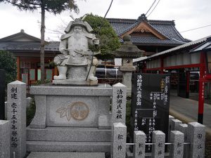 和田八幡宮