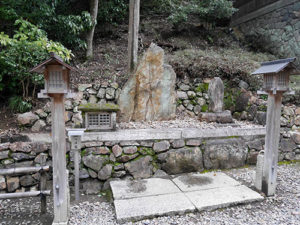 伊奈波神社