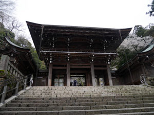 伊奈波神社