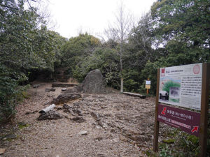 丸山神社