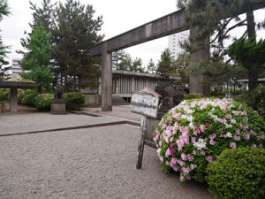 福井神社