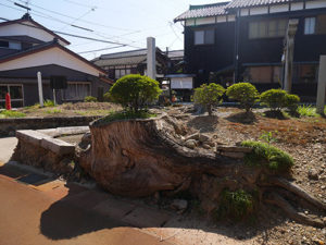 宇奈具志神社