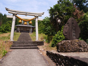 白鳥神社