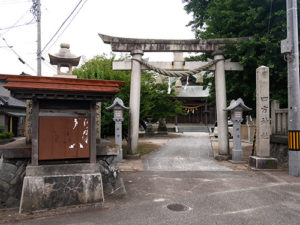 四方神社