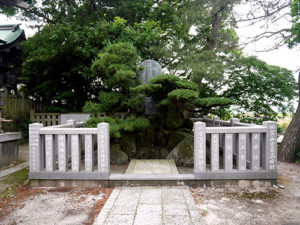 四方神社