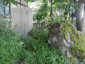 菟橋神社