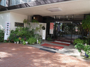 菟橋神社