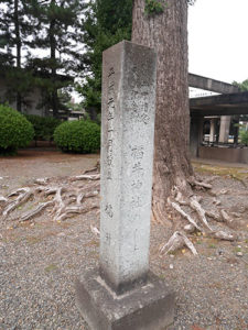 福井神社