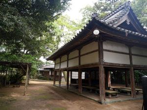 三國神社