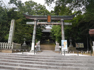 三國神社