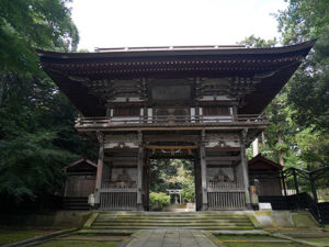 三國神社