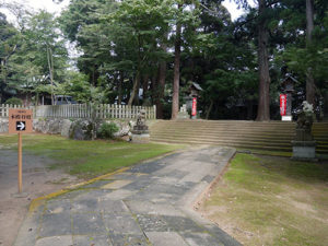 三國神社