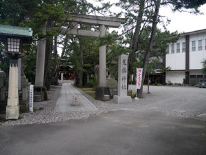 菟橋神社