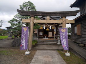 波自加彌神社