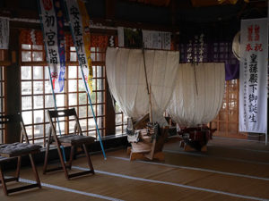 藤塚神社