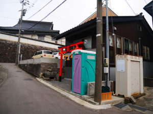 欠原菅原神社