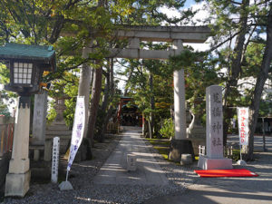 菟橋神社