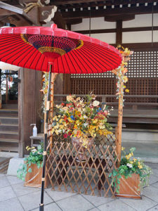 菟橋神社