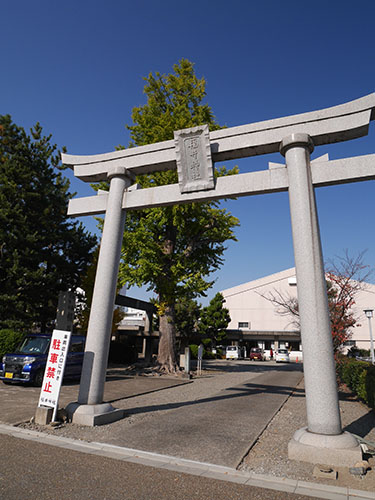 気軽に御朱印集めの旅　神社篇越前福井　福井神社⑬投稿ナビゲーションサイト検索カテゴリー最近の投稿マイサイト